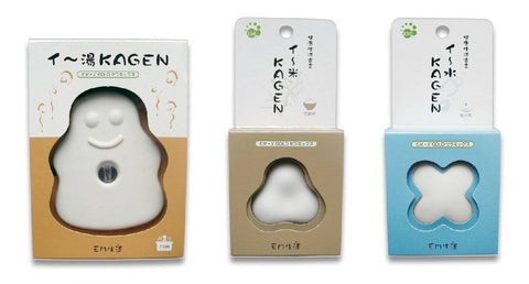 Image of EM Keramik / KAGEN (Bad/Kochen/Getränke)