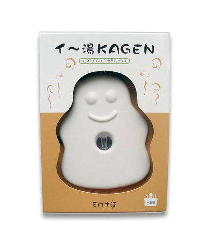 EM Keramik / KAGEN (Bad/Kochen/Getränke)